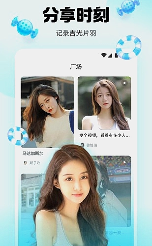 聚合影视网页版·无需下载视频栏目界面预览4