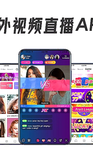 聚合影视网页版·无需下载视频栏目界面预览1